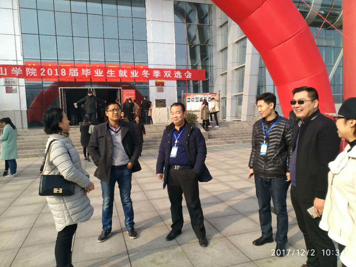 微信图片_20171204101811.jpg